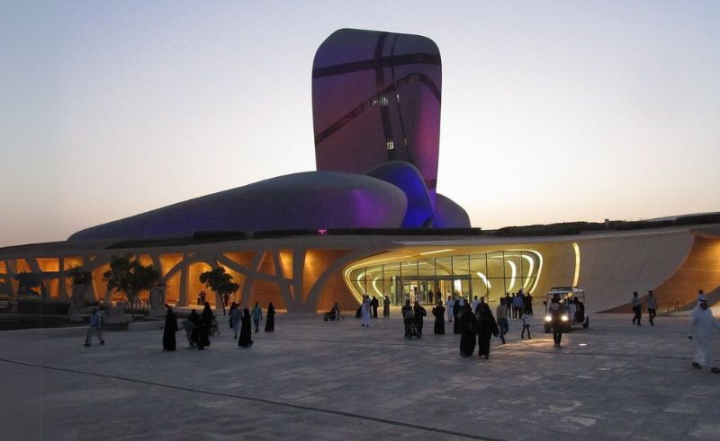 Ithra Eid Festivities Draw Over 100,000 Visitors in Three Days