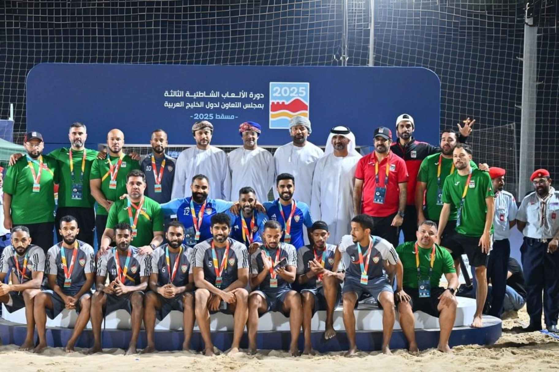 UAE Wins 23 Medals to Take Second at GCC Beach Games 2025