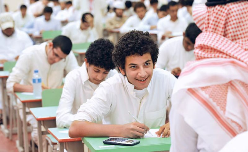 Saudi High Schools Introduce AI Course for Over 50,000 Students