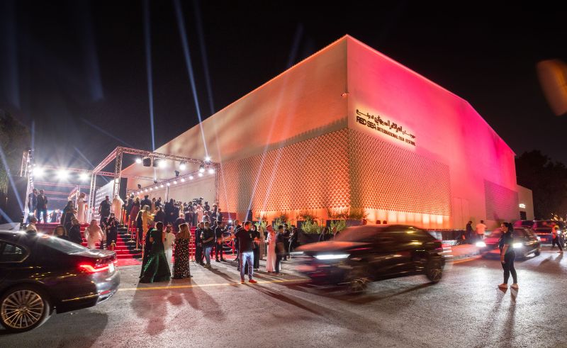 Red Sea International Film Festival Opens Submissions for 2025 Edition