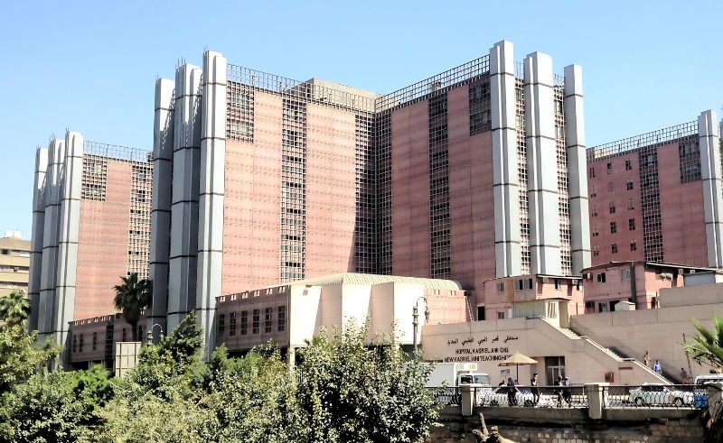 Kasr Al Ainy Earns Prestigious ESC Accreditation in Heart Failure