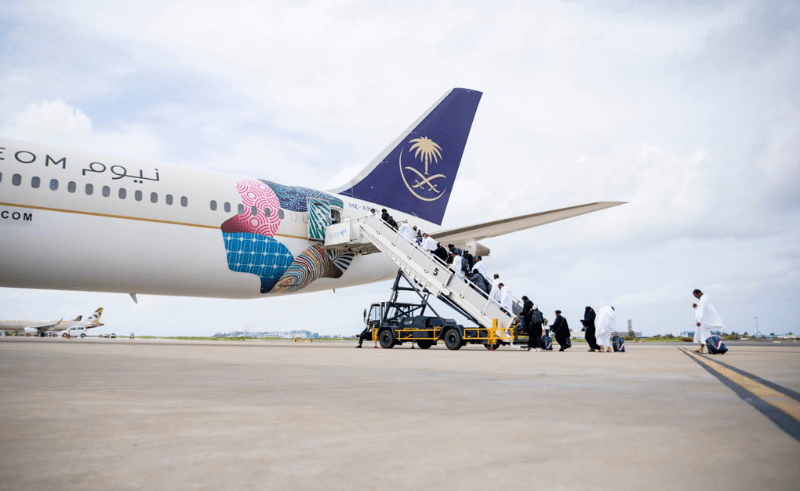 Saudi Arabia Expands Makkah Route Initiative to the Maldives