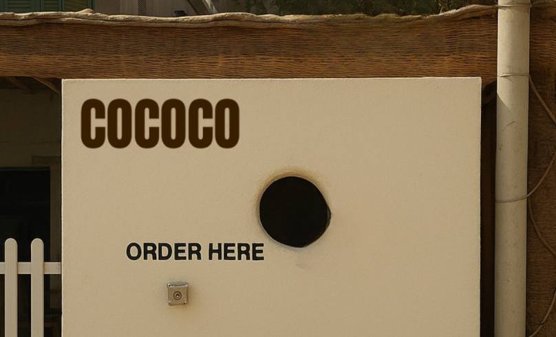 This is Maadi’s Most Mysterious Coffee Window