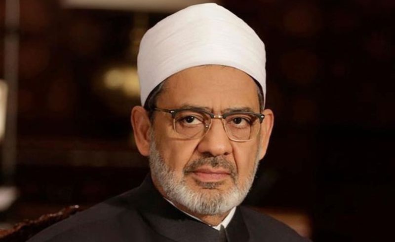 Al-Azhar Launches ‘Azhar Podcast’ on Major Digital Platforms