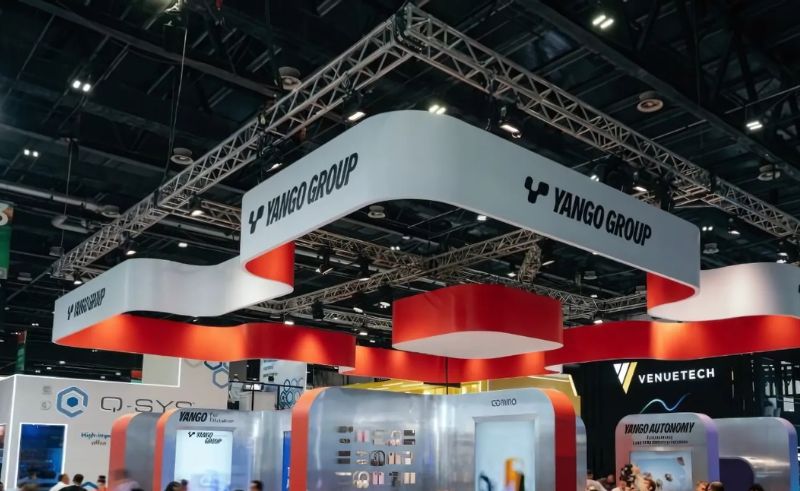 UAE-Based Yango Group to Open Flagship Data Centre Hub in Serbia