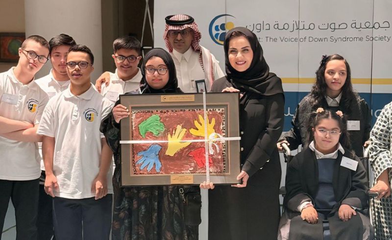 The Saudi School Amplifying the Voices of the Down Syndrome Community