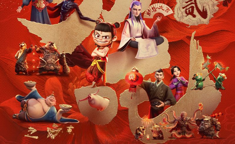 Chinese Animated Blockbuster 'Ne Zha 2' to Screen in Saudi Cinemas