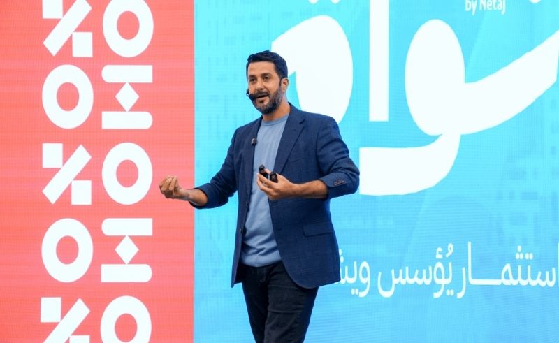 Netaj Launches Iraq’s First VC Studio to Support 40 Startups