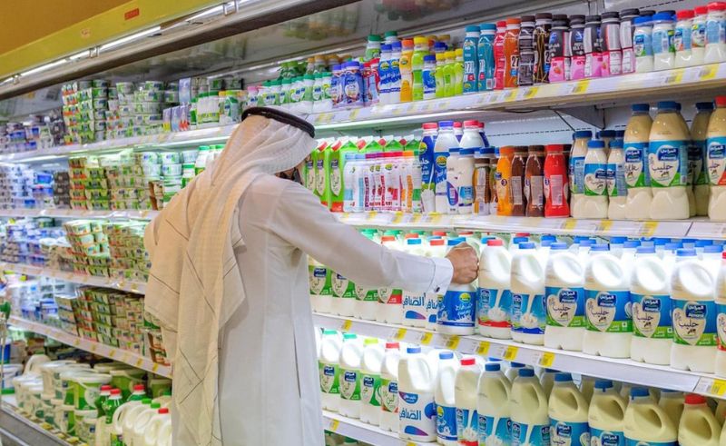 Grocery Stores Banned From Selling Tobacco, Meat, Fruit & Vegetables