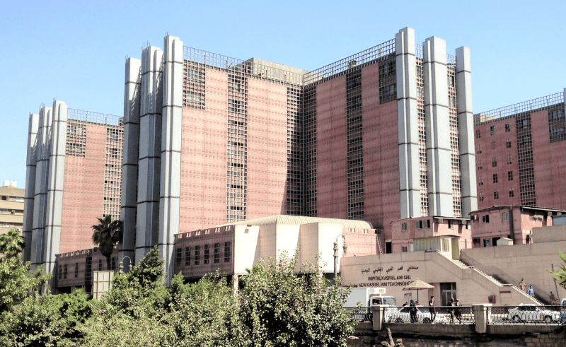 New Initiative to Curb Unnecessary C-Sections & Improve Maternal Care