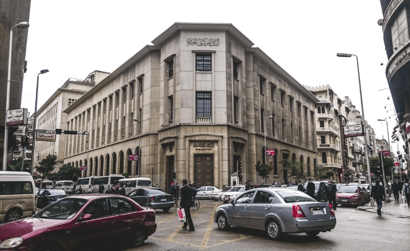 Central Bank of Egypt Raises Daily Withdrawal Limit to EGP 500,000