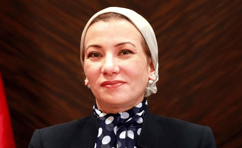 Egypt’s Environment Minister Yasmine Fouad Resigns