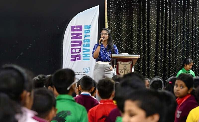 Dubai’s Knowledge Fund Expands Investor Program to 75,000 Students