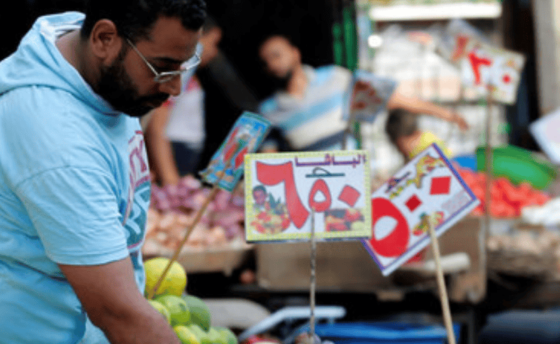 Egypt’s Inflation Rate Drops for Second Consecutive Month