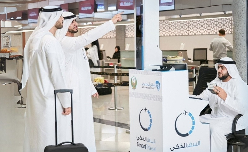 Emiratis Can Instantly Renew Passports at UAE Airports