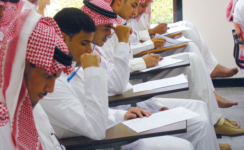 Jeddah Hosts First International Forum on Higher Education Giftedness