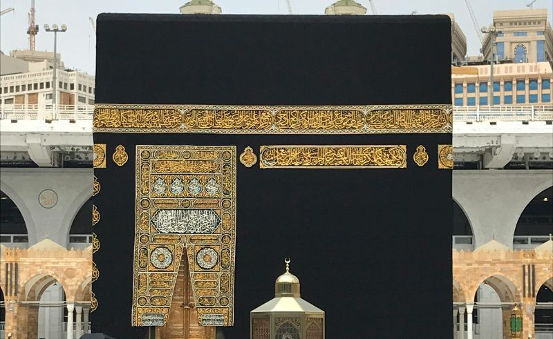Foreign Pilgrims Can Now Apply for Umrah Directly via Nusuk