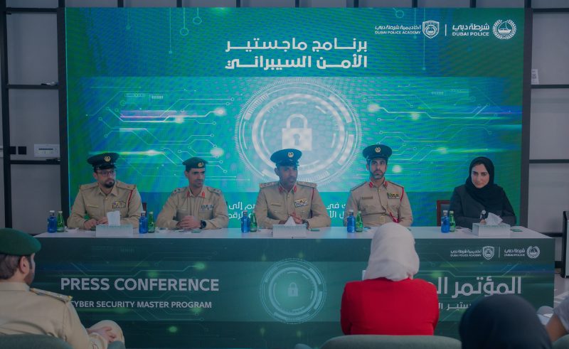 Dubai Police Academy Launches One-Year Cybersecurity Master’s Degree
