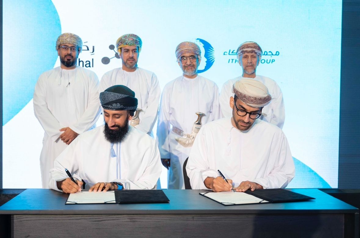 Rihal Secures $7.5M in Series A Funding Led by ITHCA Group
