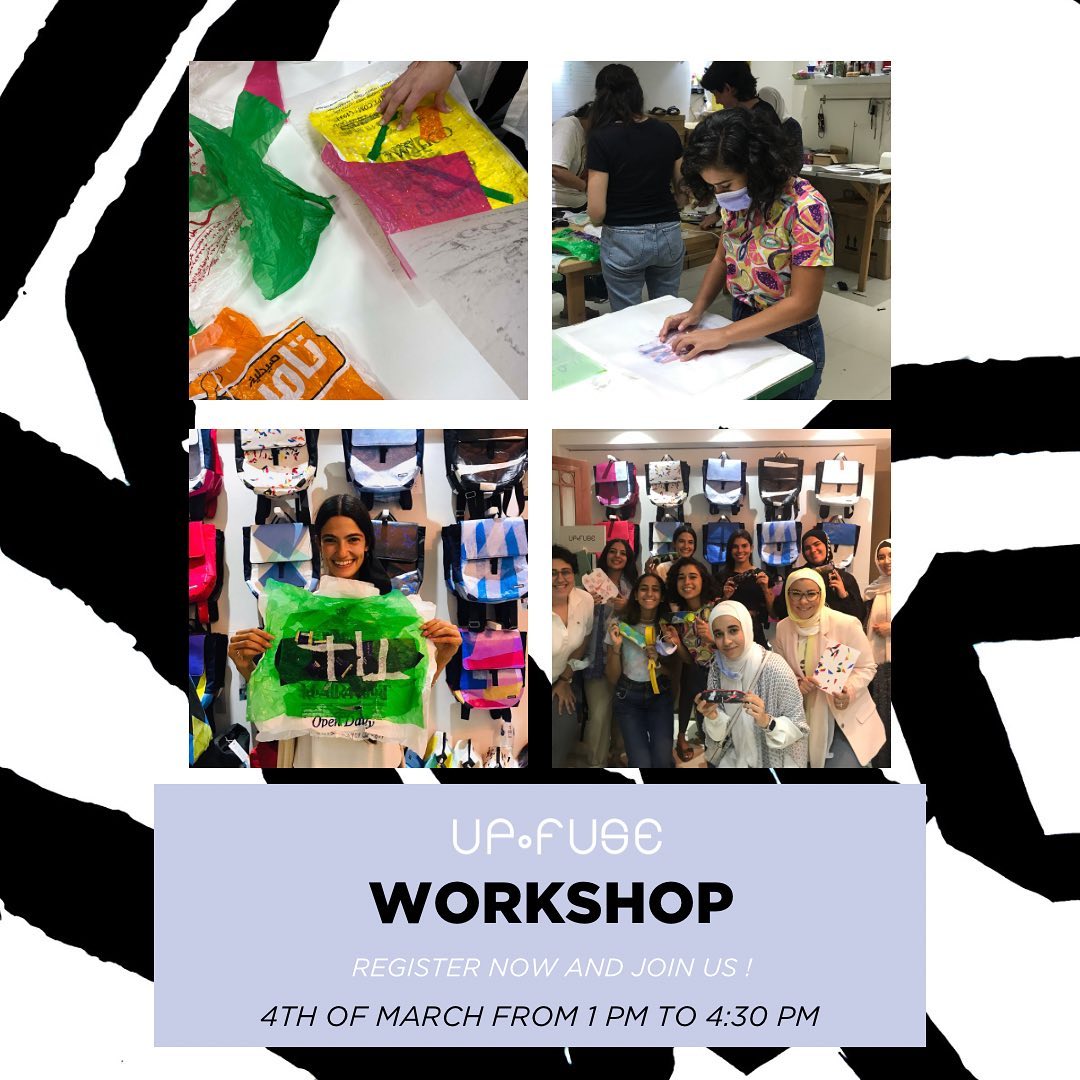 Upfuse Upfuse Workshop